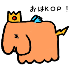 [LINEスタンプ] SCHOOL OF KOP【公式】1
