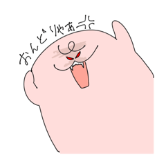 [LINEスタンプ] だってしゃあ〜（怒）