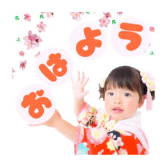 [LINEスタンプ] RION sticker ！