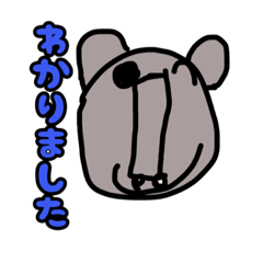 [LINEスタンプ] いずみ(5さい)のらくがき2