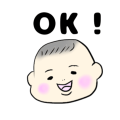 [LINEスタンプ] しんどーさん家のスタンプ