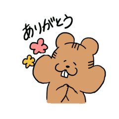 [LINEスタンプ] リスくんのスタンプ