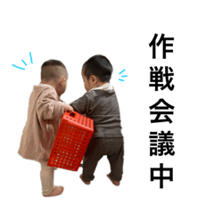 [LINEスタンプ] 禅と志厳 ときどき 叶望の画像（メイン）