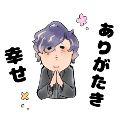 [LINEスタンプ] こまめん教