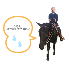 [LINEスタンプ] tky②