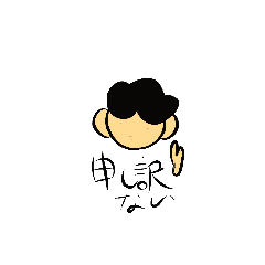 [LINEスタンプ] 目が笑ってない人のスタンプ