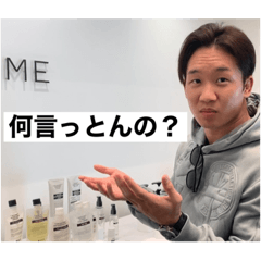 [LINEスタンプ] 未来スタンプ715am