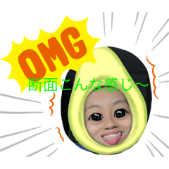 [LINEスタンプ] yukicis sticker
