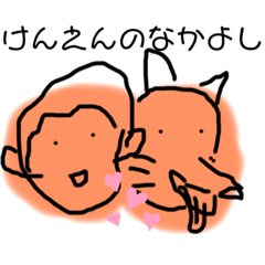 [LINEスタンプ] ことわざどおりにはいかない