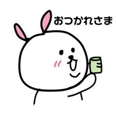 [LINEスタンプ] うさぽよのあいさつスタンプ