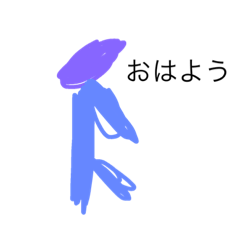 [LINEスタンプ] ある恐竜君1日常編