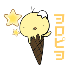 [LINEスタンプ] 溶ける動物園