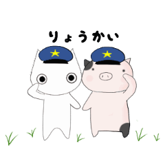 [LINEスタンプ] にゃんトン学園