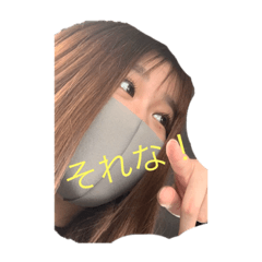 [LINEスタンプ] 愉快な仲間たち しおっしゅ