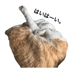 [LINEスタンプ] U_M_E