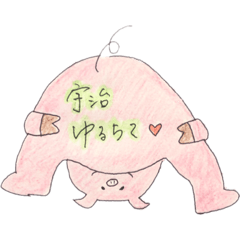 [LINEスタンプ] ゆうか先輩への愛