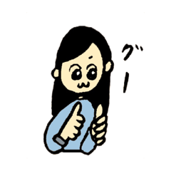 [LINEスタンプ] マポのひとこと