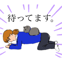 [LINEスタンプ] ろんたとらんまるち