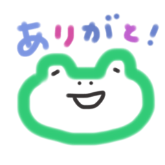 [LINEスタンプ] ゆるゆるかえる:)