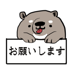 [LINEスタンプ] 愉快などうぶつ