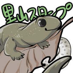 [LINEスタンプ] 里山の仲間たち