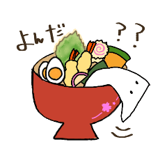 [LINEスタンプ] マイペースな食べ物スタンプ