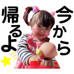 [LINEスタンプ] るあスタ13