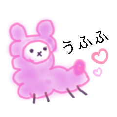 [LINEスタンプ] ア ル パ カ