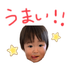 [LINEスタンプ] aikunスタンプ