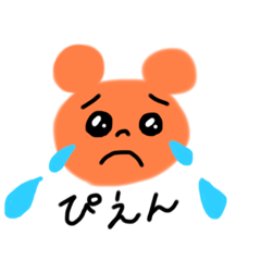 [LINEスタンプ] めぐみのアニマルスタンプ