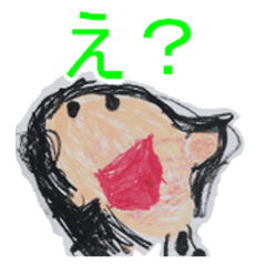 [LINEスタンプ] なーちゃんのお絵かき