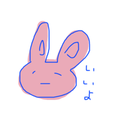 [LINEスタンプ] きゃわうぃ