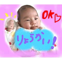[LINEスタンプ] AIRU1