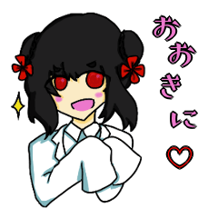 [LINEスタンプ] 薬袋梓ちゃん