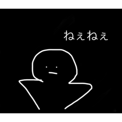 [LINEスタンプ] ひろねん_スタンプ