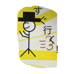 [LINEスタンプ] 棒人間  シリーズ2