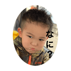 [LINEスタンプ] クウガのスタンプ