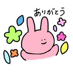 [LINEスタンプ] ばんざいしてるどうぶつスタンプ