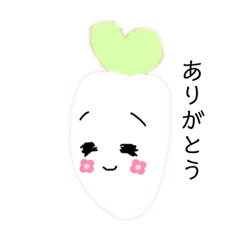 [LINEスタンプ] 大根母さん