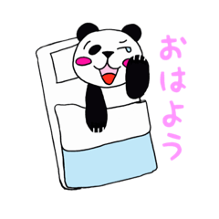 [LINEスタンプ] パンダ族