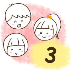 [LINEスタンプ] ほんわか3兄弟 3