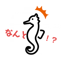 [LINEスタンプ] おとしごちゃん【挨拶】