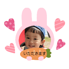 [LINEスタンプ] YLOVE