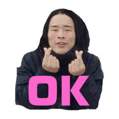 [LINEスタンプ] 地元2