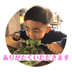 [LINEスタンプ] 情太郎くん