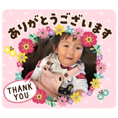 [LINEスタンプ] 家族文