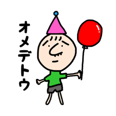 [LINEスタンプ] 高3女子作成スタンプ