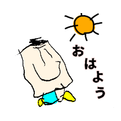 [LINEスタンプ] りゅうちぇの絵