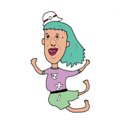 [LINEスタンプ] えむえむのせかい3