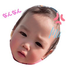 [LINEスタンプ] とあな